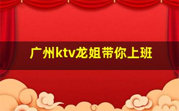 潍坊夜总会招聘